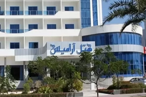 هتل آرامیس کیش