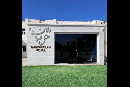 اقامتگاه بومگردی دریادلان بوشهر
