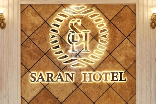 هتل سران اصفهان