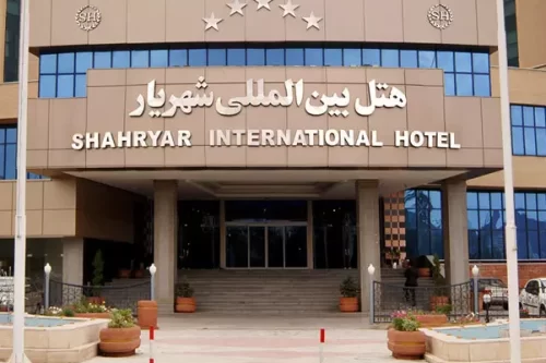 هتل شهر تبریز