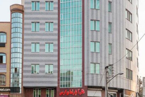 هتل آپارتمان ارس تبریز